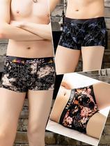 Men's underwear boxer cotton trend personality cotton winter loose youth scrotal quadrangle shorts head underpants