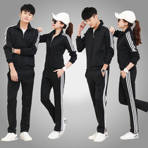Sports suit mens Spring and Autumn Sweater suit casual sportswear men Korean fashion couples autumn coat clothes