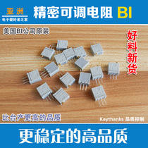 BI adjustable resistance high-precision audio product front panel tone board power amplifier board applicable