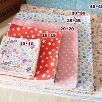 Pure cotton hundreds of fabric fabric fabric fabric fabric by piece handmade class diy fabric diy fabric