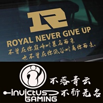 New car stickers rng body stickers IG car stickers Game League of Legends team logo LOL car stickers