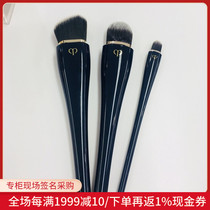 Nobita Japan direct mail CPB new makeup brush service natural light concealer details foundation brush