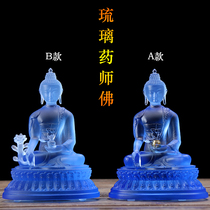 Ximanti glaze pharmacist Buddha light Tagata living room to keep safe glass ornaments Tantric pharmacist seven Buddha statue
