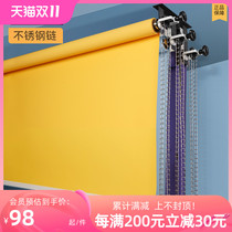 Upgrade stainless steel zipper photography background frame manual reel photo studio photo portrait ID photo live lift frame