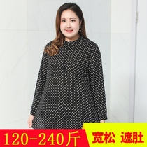 200 Jin plus fat plus size womens autumn long sleeve chiffon shirt fat mother loose belly coat New