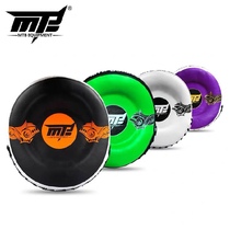 MTB Boxer Target Ultralight Punch Target Loose Beat Super Slim Pitai Boxing Precision Target Training Small Target Equipment