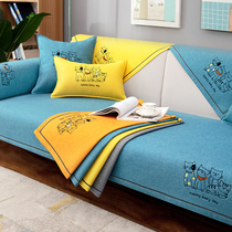 Sofa cover Four Seasons universal non-slip cotton linen Nordic minimalist full bag Mighty Backrest Cover Cloth Towel Sofa Cushion