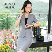 Norman Ji Fashion Sashimi Professional Suit Personality Casual three sets name Yuanyu ladies suit temperamental little fragrant wind