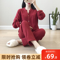 Double-sided double-layer cotton gauze pajamas ladies summer adult pregnant women discharged clothing cotton linen breathable home clothing Red