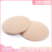 (Buy 2 giveaway one) Dairy adhesive No adhesive pure cotton light thin breathable anti-bump anti-dew-point Invisible Chest Patch