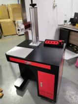 Fiber laser marking machine cabinet color optional No