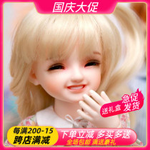 BJD doll SD doll 1 6 points Doll Girl Pingguo Apple movable high-end humanoid doll