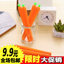 Company opening promotion activities student small gifts prizes practical creative gifts carrot gel pen