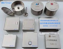 Wind power foundation settlement observation point protection box reference point protection box settlement observation reference point