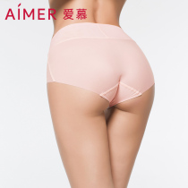 Love underwear female hidden Mark KIKI pants thin red Middle waist breifs women cotton crotch breathable AM22100