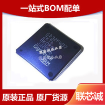 GD32F407ZKT6 32-bit microcontroller chip IC package LQFP-144 original