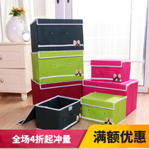 (2 pieces) butterfly knot wave point containing box with cover loving buckle containing box clothing storage box