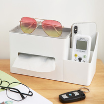 Japanese creative multifunctional tissue box paper paper Nordic ins coffee table dining room living room simple remote control storage box