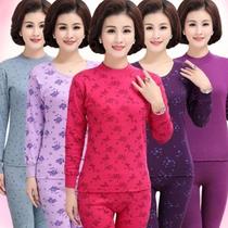 Middle-aged and elderly pure cotton autumn clothes autumn pants large size button cardigan thermal underwear mother suit cotton sweater womens thin section