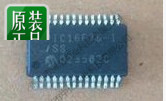 Original new original microchip PIC16F76-I SS 8-bit flash microcontroller SSOP28