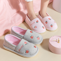 Package with moon slippers winter non-slip soft bottom postpartum women indoor home cute September cotton slippers winter