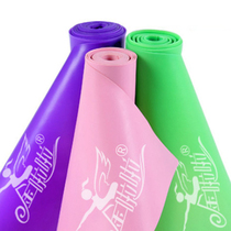 Yoga stretch strap stretch strap elastic rope open shoulder pull stretch band hip practice shoulder back resistance band