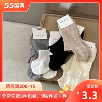 Spring Summer Season Korea Short Socks Bas-relief Solid Method Pure Color Socks Woman Temperament Casual Eight-Word Jacquard Boat Socks