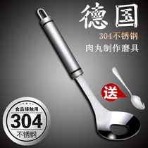  304 stainless steel meatball maker Shrimp slippery fish spoon digging device to make beef balls artifact squeezing creative meatballs
