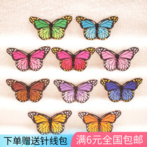 Cloth embellished embellishment butterfly decals clothes T-shirt skirt down jacket patch pants ironing embroidery stickers