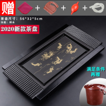 Small tea table Tea tray Household solid wood simple tea sea drainage dry bubble tray Small water storage Kung Fu tea set