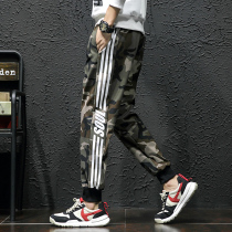 Camouflage pants mens high street ins trendy tooling pants Tide brand loose Joker sports Ruffian Street trousers