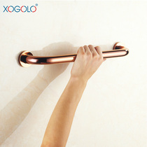 All copper rose gold handrail toilet Bathroom bathtub handrail handle Elderly safety handle