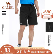 Camel sports quick-drying shorts mens 2021 summer new breathable basketball pants fitness running loose casual pants