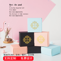  Spot Xuemei Niang egg yolk crisp box 50 80 100g moon cake packaging box gift box can be customized logo