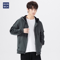 Hanskalian hat cardiovert sweatshirt male 2021 autumn winter new loose 100 hitch ride tide big code casual long sleeve blouse