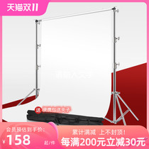 2 88x3 meters stainless steel background frame photo background cloth 3 meters crossbar telescopic photography background paper portable shelf