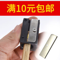 Universal billiard planer pencil sharpener Club repair tool set Snooker supplies Nine-club reel knife rotary pen