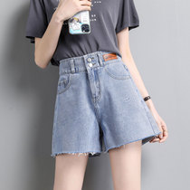 ~ The comfortable light-colored burred denim shorts womens summer thin high-waisted loose thin wide legs a-shaped hot pants