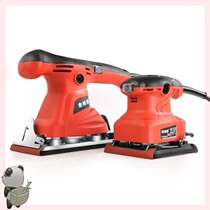 Hand-held flat paint Putty powder Wall sandpaper electric gauze strong surface Mill artifact light small sanding machine