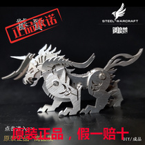 Steel Warcraft All Metal Creative Assembling Model Handmade Stress Relief Boys Puzzle Adult 3D Stereo Puzzle