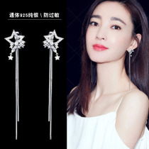 Tassel ear line 925 sterling silver ear nails female long temperament Korean personality fashion all-match earrings 2021 new trend