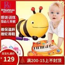 Bile B toys Bouncing Bumblebee Hippo thickened inflatable jumping horse Infant sports riding toys
