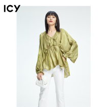 icy new goddess style design sense v collar slim long sleeve shirt solid color elegant temperament lantern sleeve top female