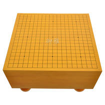 New Torreya Wood Go chess table drawing line veneer wooden board with solid wood gourd feet
