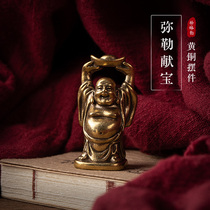 Maitreya Treasure pure brass car interior ornaments creative retro high-end decorations