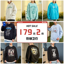 Radiohead sweatshirt clearance 179 two fashion brand niche loose fashion round neck hooded pullover underwear