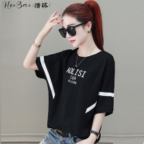 Thin Money Loose Short Sleeve T-shirt Womens Dress 2022 This Year New Summer Bat Jersey Ins Trend Net Red Blouses