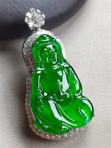 Myanmar Old Pit Ice Growing Yang Guanyin Pendant 18K Gold Inlaid Natural Emerald A Cargo Floating Flowers Buddha Female with Certificate