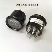 Zhongli Heli Lida CBD15-170H power chronograph strap undervoltage protection meter hour meter