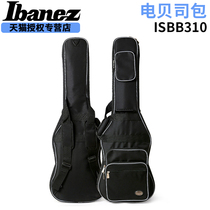 Ibanez Ibanez ISBB310 Bass Waterproof Shockproof Shoulder Bag Bass Bag